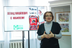 Летопись Орловщины в объективе мастера: юбилей Леонида Михайловича Тучнина в краеведческом музее