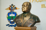 JPG Файл