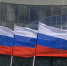 В Орле запланировали установку 45-метрового флагштока - РИА 57