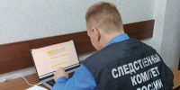 В Ливнах осуждены бывшие сотрудники полиции - Следственный комитет