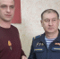 Житель Болховского района награжден медалью «Участнику СВО» - Орловский Вестник