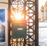 Под Орлом открыли музей схиархимандрита Илия - Орловский Вестник