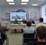 Депутаты облсовета провели встречу со студентами, посвященную Году единства народов России - Совет народных депутатов