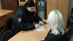 Орловцам напомнили о своевременной оплате административных штрафов