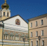 Московская духовная академия приглашает всех желающих на обучение - Орловская и Ливенская епархия