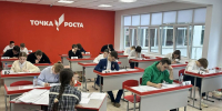 // Фото Департамента образования Орловской области - Правительство Орловской области