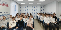 Путешествие в Крым - ЦБС г. Орла