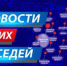 «Прошу об увольнении»: курские архивисты нашли рапорт Брежнева - OrelTimes.Ru