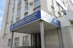 Бывший доцент кафедры экономического факультета предстанет перед судом за совершение коррупционных преступлений