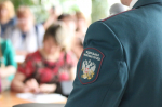 Общественный совет регионального налогового органа проведет первое заседание в текущем году