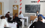 // Фото Департамента образования Орловской области