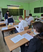 // Фото Департамента образования Орловской области