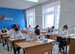 // Фото Департамента образования Орловской области