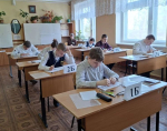 // Фото Департамента образования Орловской области