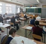 // Фото Департамента образования Орловской области