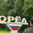 Орловские чиновники не смогли разработать стратегию развития города - Орловский Вестник