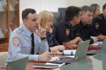 JPG Файл