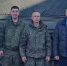 002 - Городская Газета