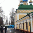 Росгвардейцы проверили орловские храмы на безопасность - OrelTimes.Ru