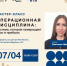// Фото Центра "Мой бизнес" - Правительство Орловской области