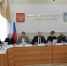 Президиум облсовета утвердил дату и повестку мартовской сессии - Совет народных депутатов
