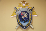 Бывший генеральный директор общества обвиняется в мошенничестве