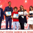 Стартовала вторая ежегодная Всероссийская премия «Разговоры о важном» - Департамент образования