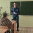 МЧС проводит уроки пожарной безопасности в школах Троснянского района - Орловский Вестник