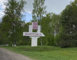 Осужденные за хищения в Дмитровске подрядчики помогали ДНР