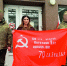 Орловщина продолжает оказывать помощь фронту - Единая Россия
