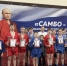 // Фото ProSport57 - Правительство Орловской области