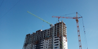 В начале года в ЦФО серьезно сократился ввод жилья - vOrle.Ru