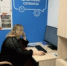 Кадровый центр «Работа России» открылся в Покровском районе Орловской области - Департамент соцзащиты, труда и занятости