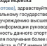 В Мценске Орловской области закрыли Ледовый дворец - OrelTimes.Ru