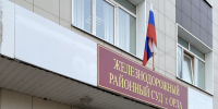 Директору муниципального предприятия Орла пришлось самому платить за коммуналку - РИА 57