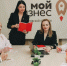 // Фото Центра "Мой бизнес" - Правительство Орловской области