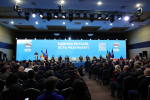 В народную программу «Единой России» будет включен блок, посвященный жилищному строительств и развитию комфортной инфраструктуры