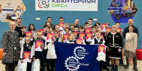 // Фото Департамента образования Орловской области - Правительство Орловской области