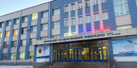 Орловцы будут поступать в вузы по новым правилам - Орловский Вестник