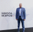 Владимира Строева внесли в украинскую интернет-базу псевдопреступников - OrelGrad.Ru