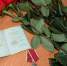 Родителям погибшего на СВО орловца Евгения Окса вручили орден Мужества - OrelTimes.Ru