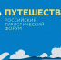 // Фото minkult.admoblkaluga.ru - Правительство Орловской области