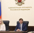 В Ростове-на-Дону стартовал педагогический интенсив по развитию воспитательных мероприятий проекта «Без срока давности» - Департамент образования