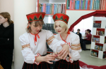 Культурный код Белгородчины