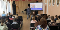 Росгвардейцы побеседовали о безопасности в сети с воспитанниками детской школы искусств - Росгвардия