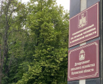 На Орловщине откроют семь агротехнологических классов