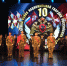 Росгврадия_1 - OrelTimes.Ru