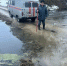 Данные по половодью в Орловской области: подтопило мост в Залегощенском районе - МЧС