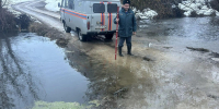 Данные по половодью в Орловской области: подтопило мост в Залегощенском районе - МЧС