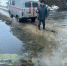 В Орловской области  ешё один мост ушёл под воду - OrelTimes.Ru